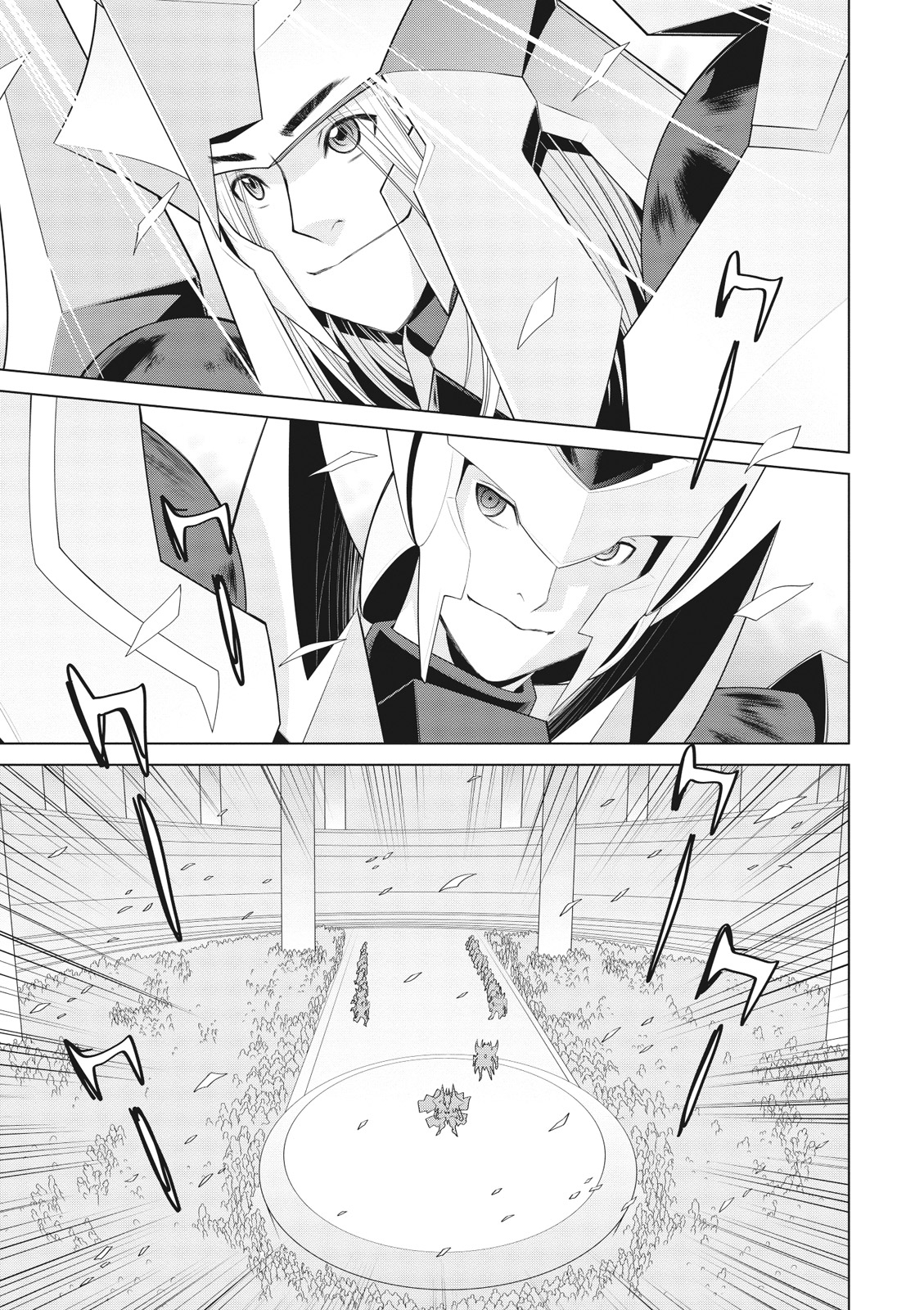 Cardfight!! Vanguard Gaiden: Shining Swordsman Chapter 12 #11