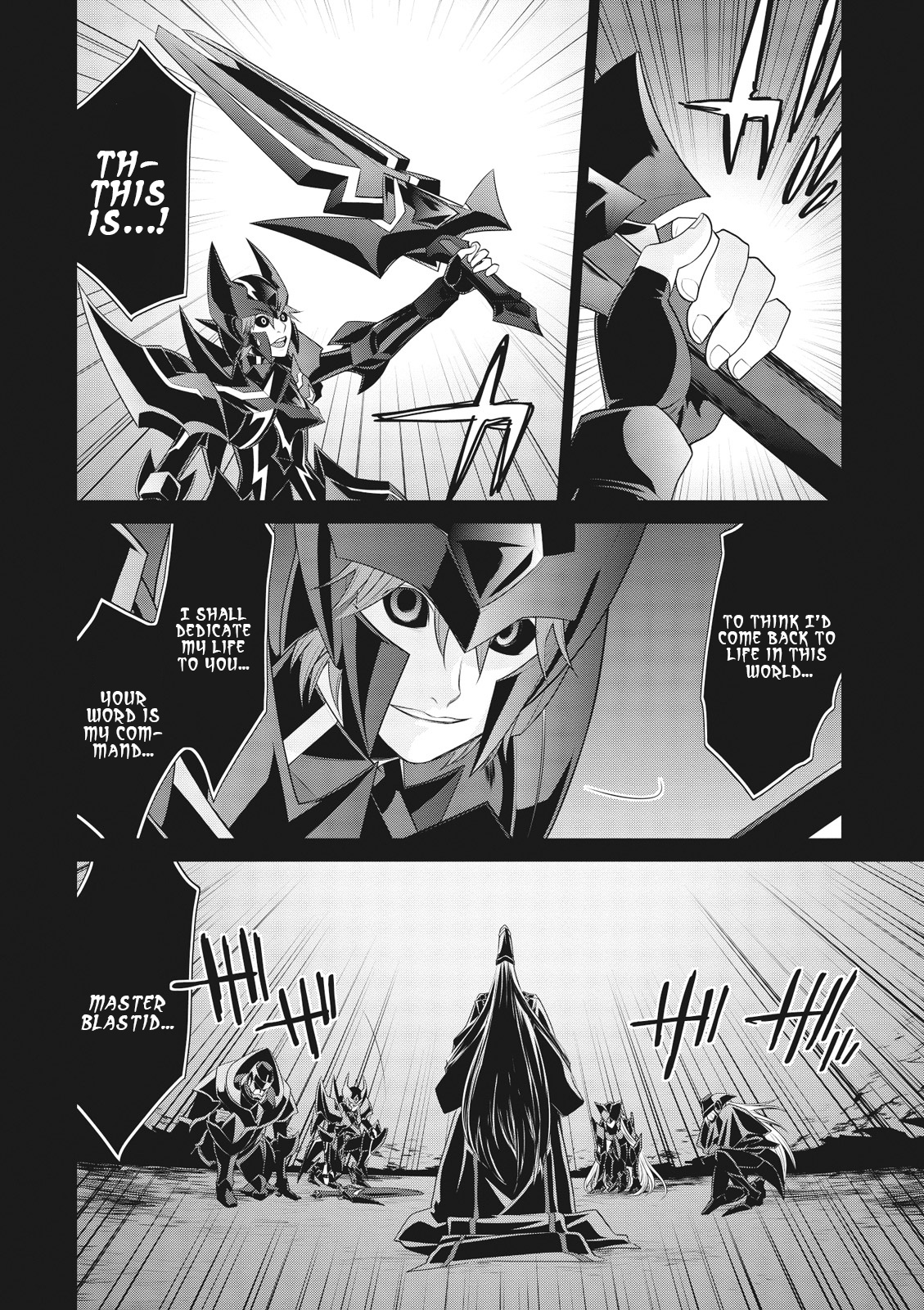 Cardfight!! Vanguard Gaiden: Shining Swordsman Chapter 12 #16