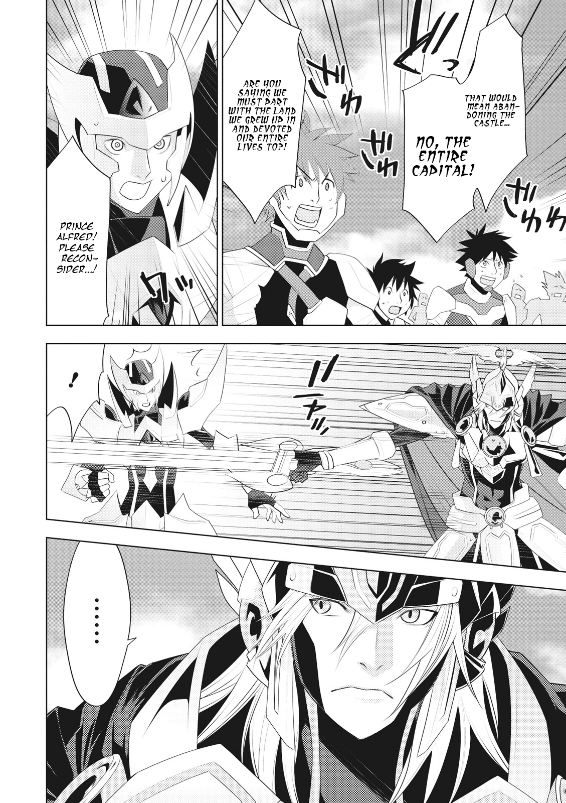 Cardfight!! Vanguard Gaiden: Shining Swordsman Chapter 8 #4