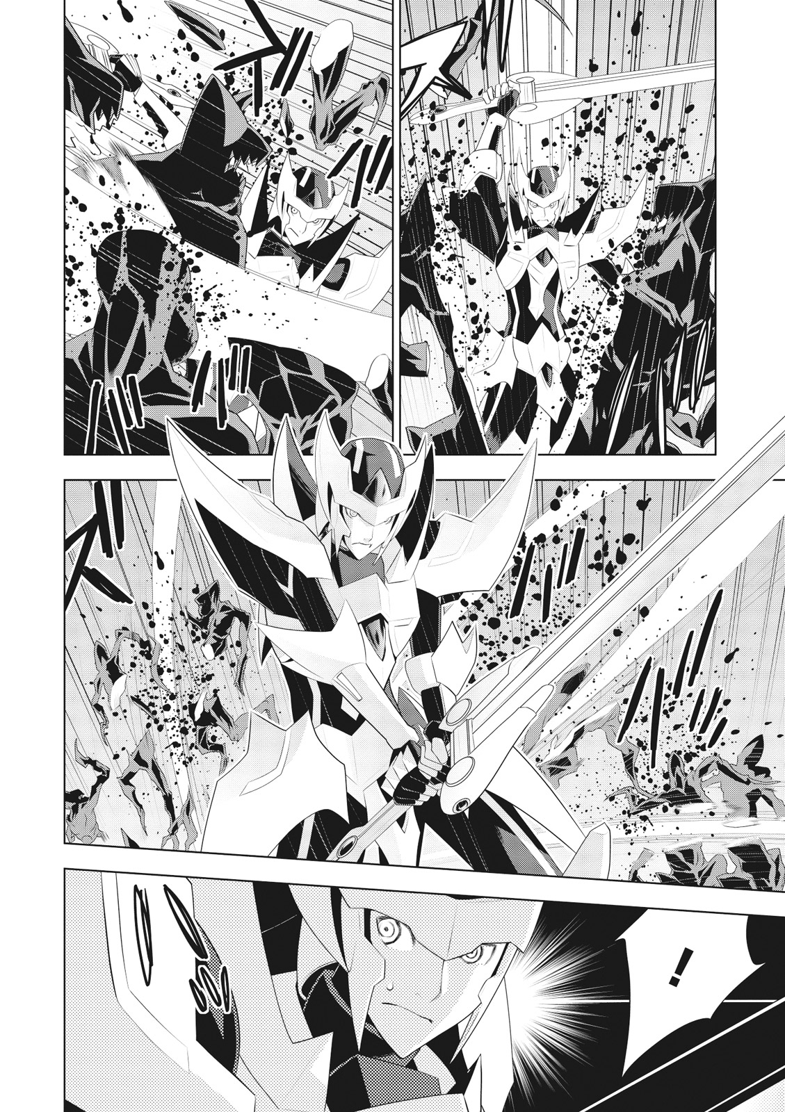 Cardfight!! Vanguard Gaiden: Shining Swordsman Chapter 8 #11