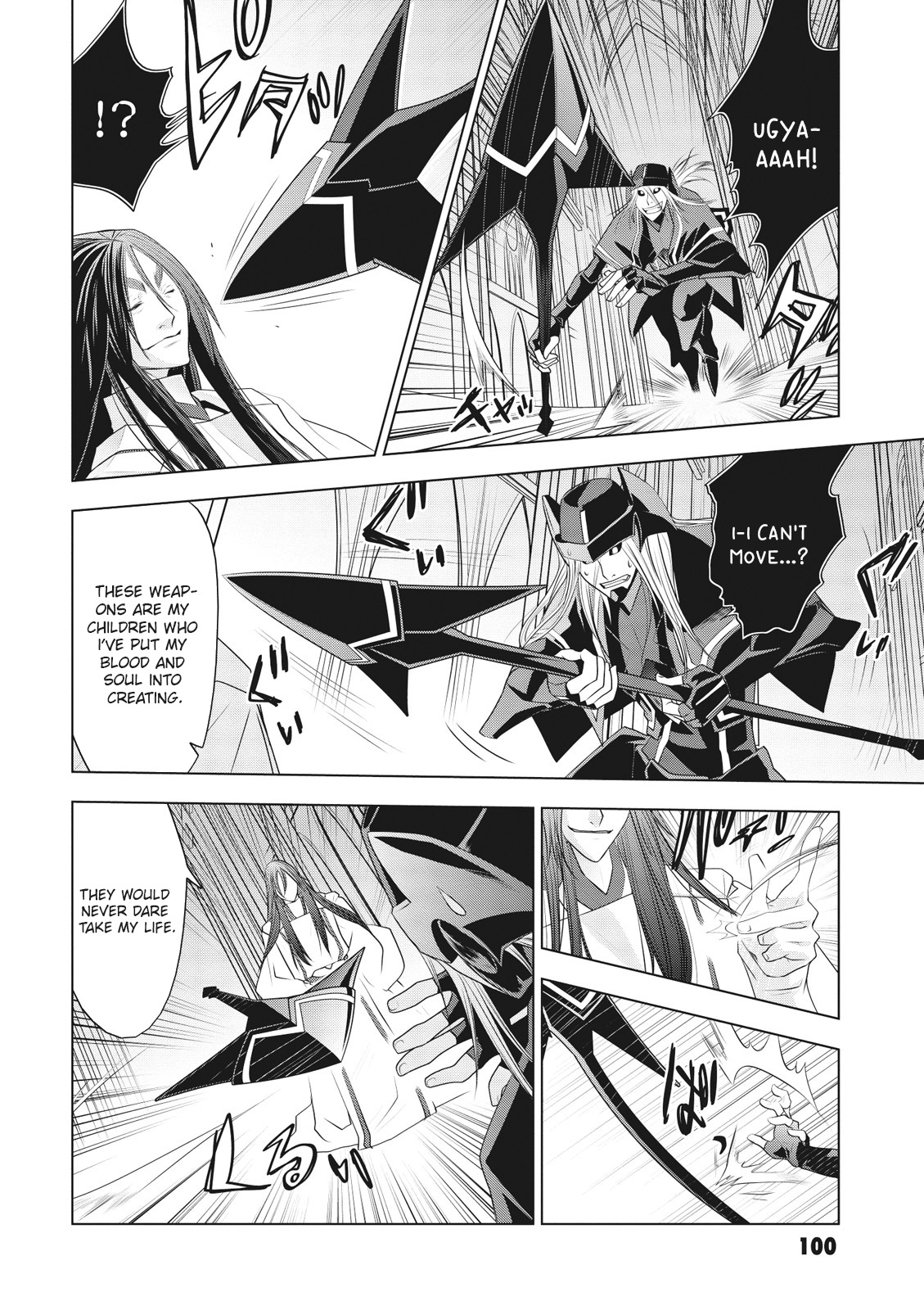 Cardfight!! Vanguard Gaiden: Shining Swordsman Chapter 4 #4