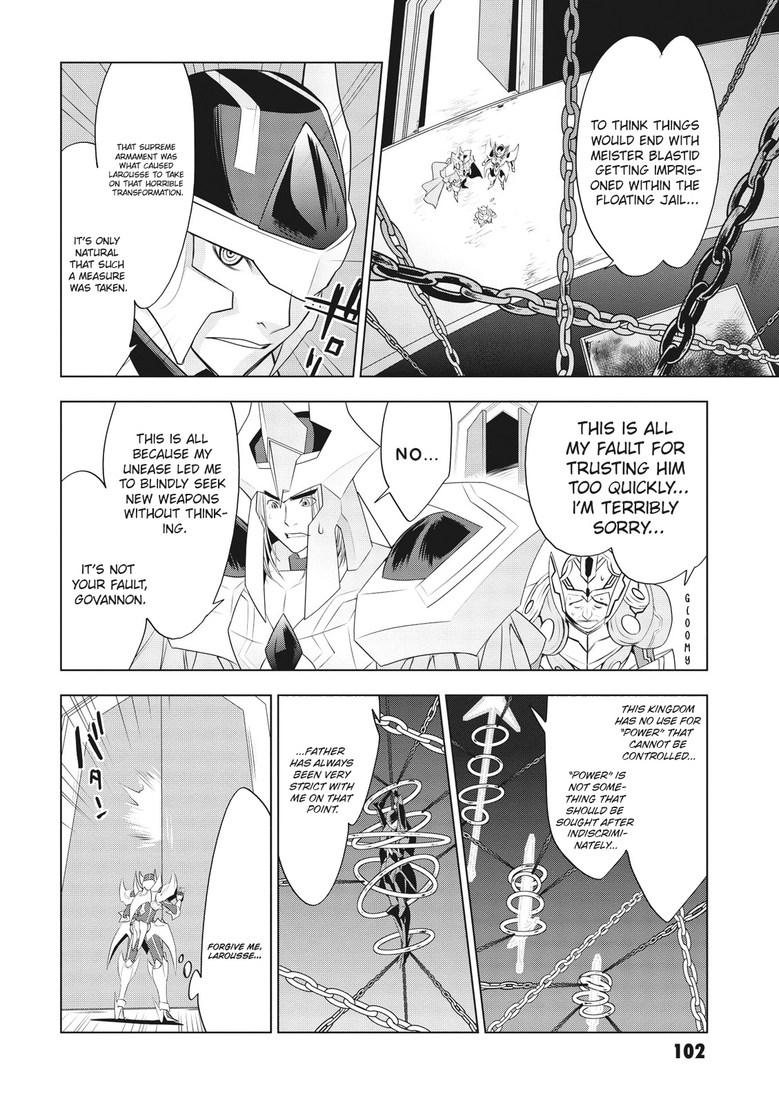 Cardfight!! Vanguard Gaiden: Shining Swordsman Chapter 4 #6