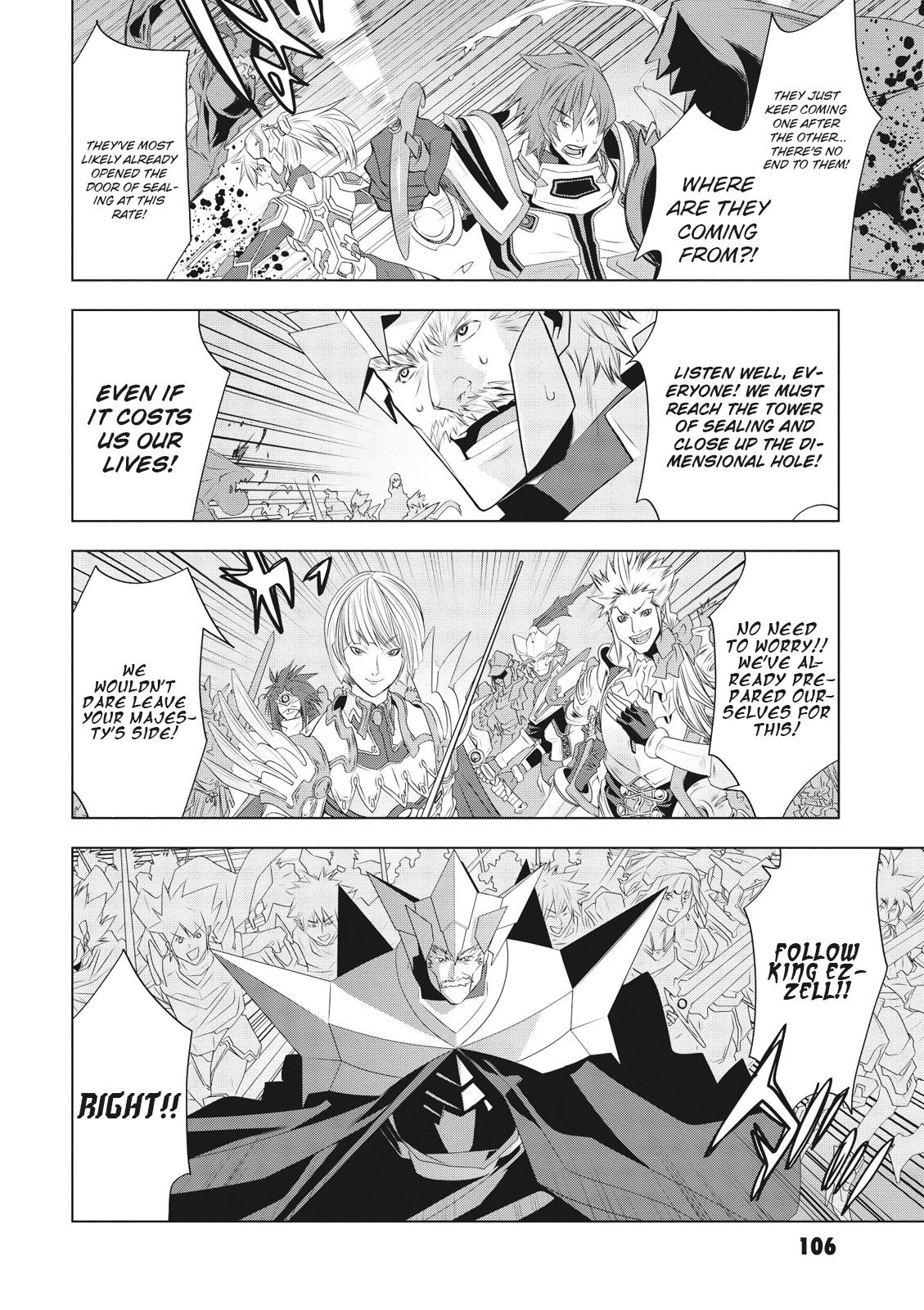 Cardfight!! Vanguard Gaiden: Shining Swordsman Chapter 4 #10