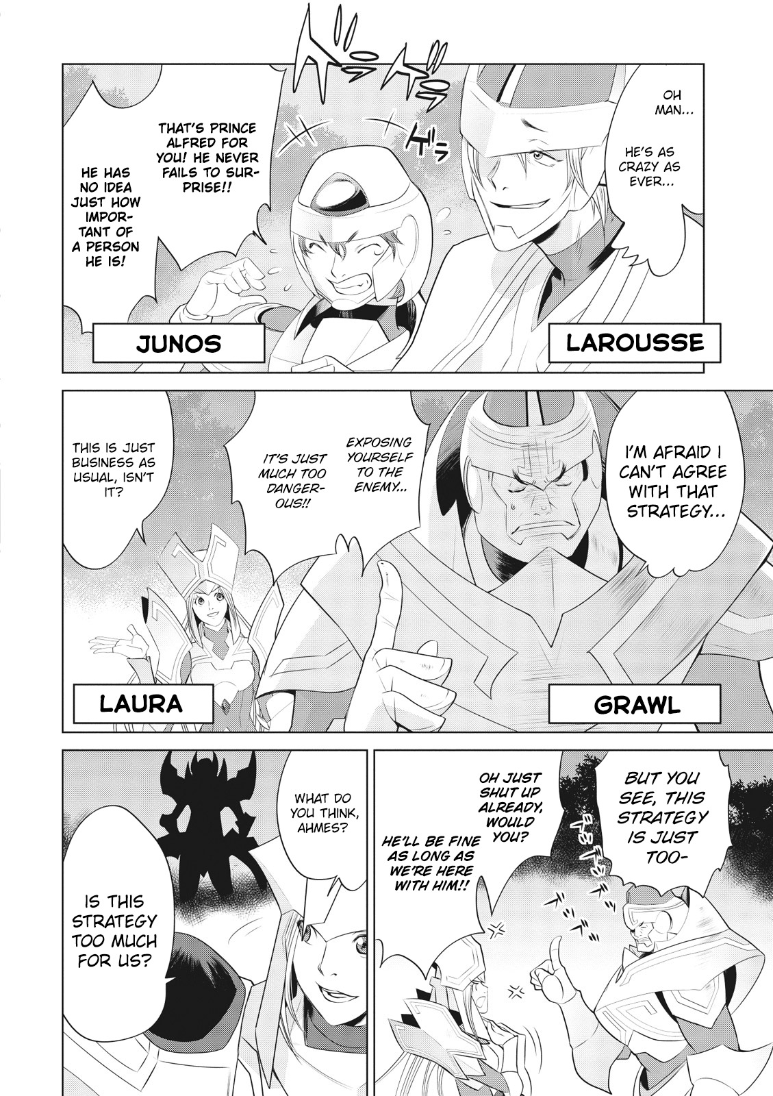 Cardfight!! Vanguard Gaiden: Shining Swordsman Chapter 1 #12