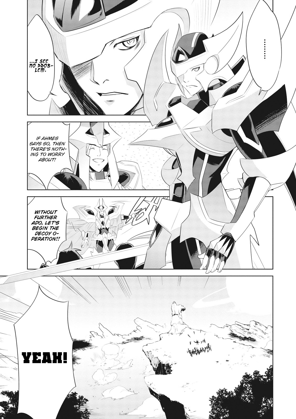 Cardfight!! Vanguard Gaiden: Shining Swordsman Chapter 1 #13