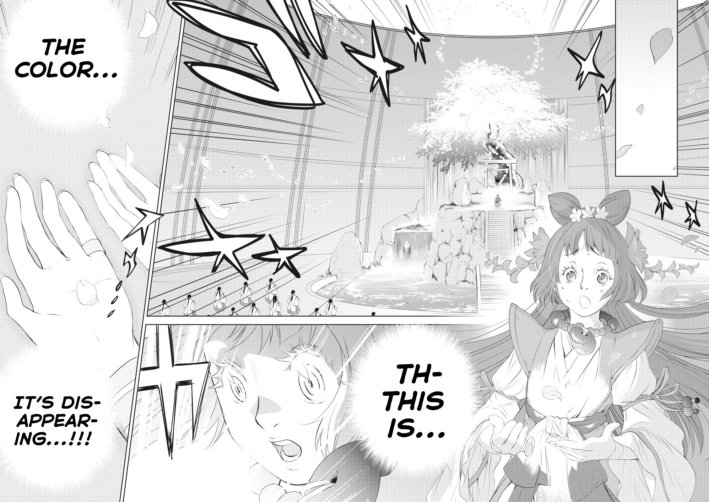 Cardfight!! Vanguard Gaiden: Shining Swordsman Chapter 1 #16