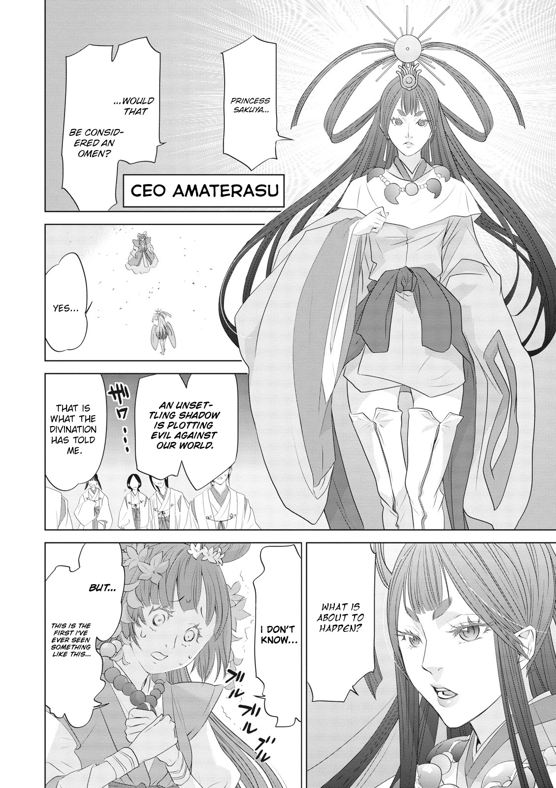 Cardfight!! Vanguard Gaiden: Shining Swordsman Chapter 1 #17