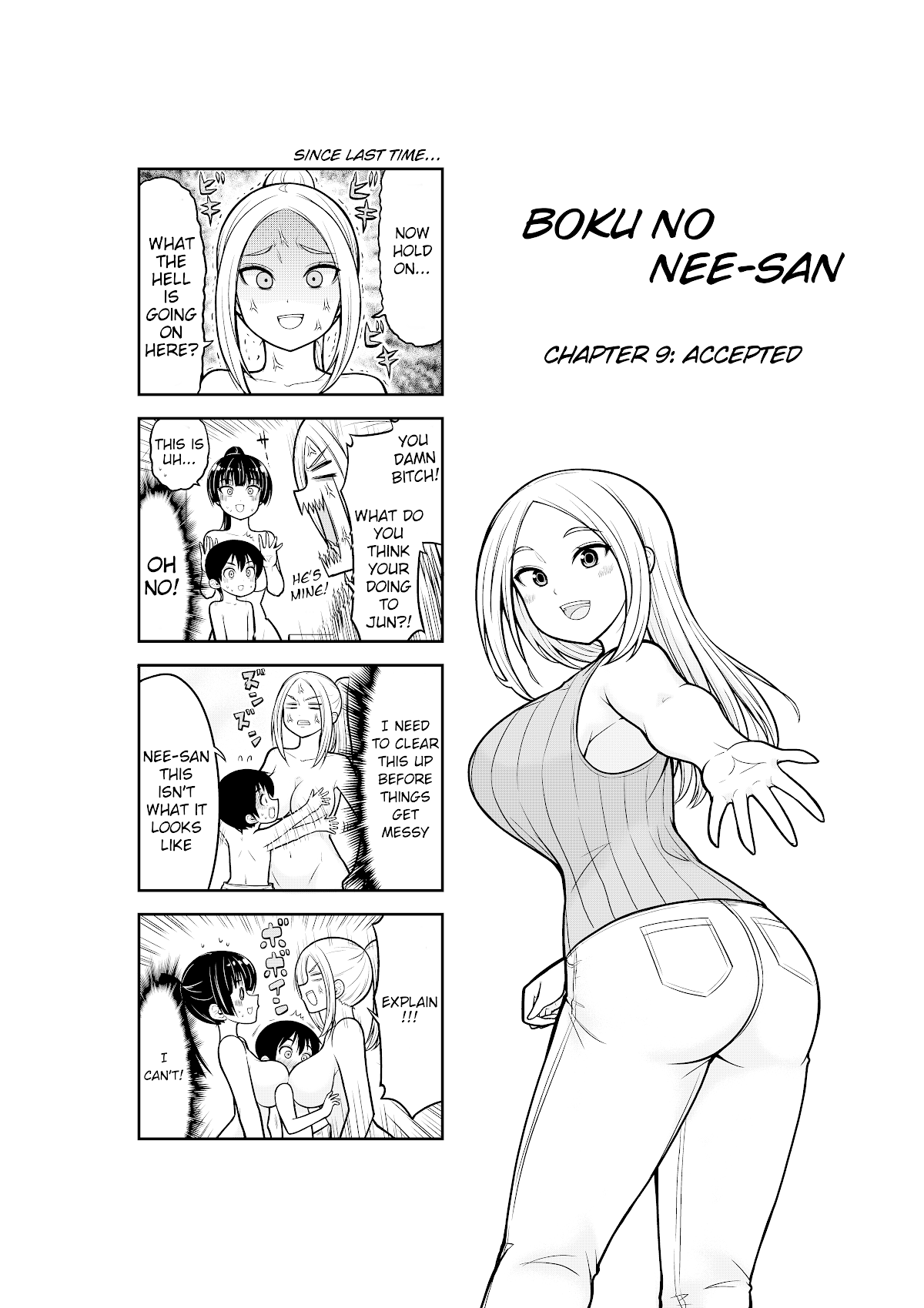 Boku No Nee-San Chapter 9 #1