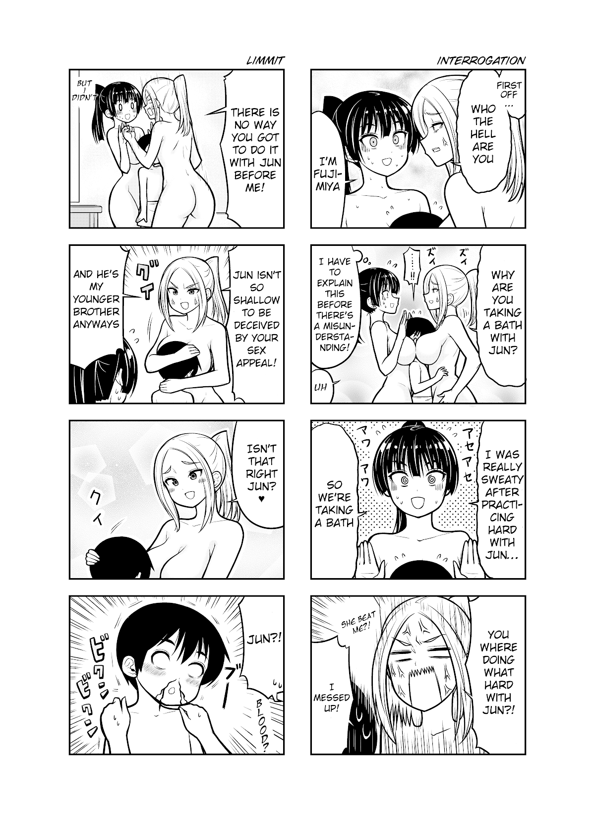 Boku No Nee-San Chapter 9 #2