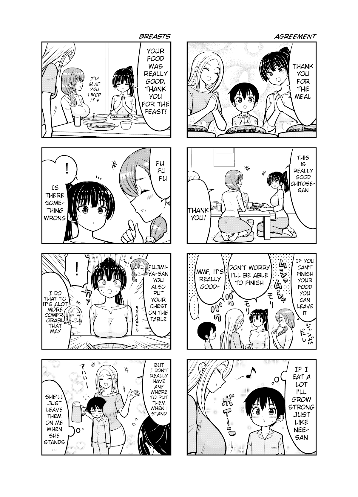 Boku No Nee-San Chapter 9 #5