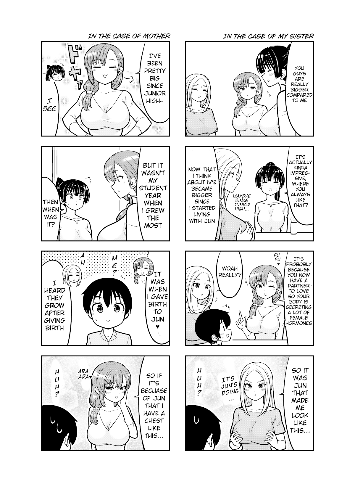 Boku No Nee-San Chapter 9 #6