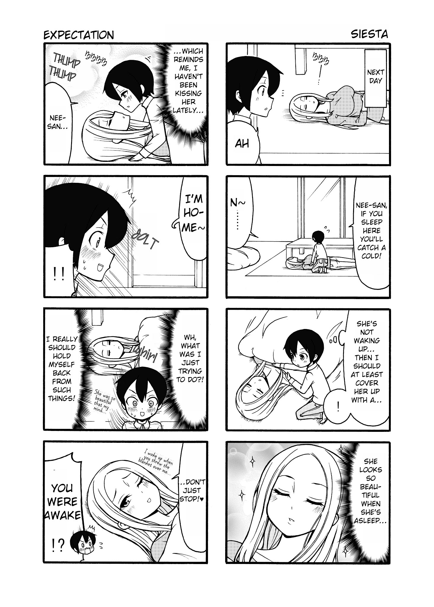 Boku No Nee-San Chapter 4 #6