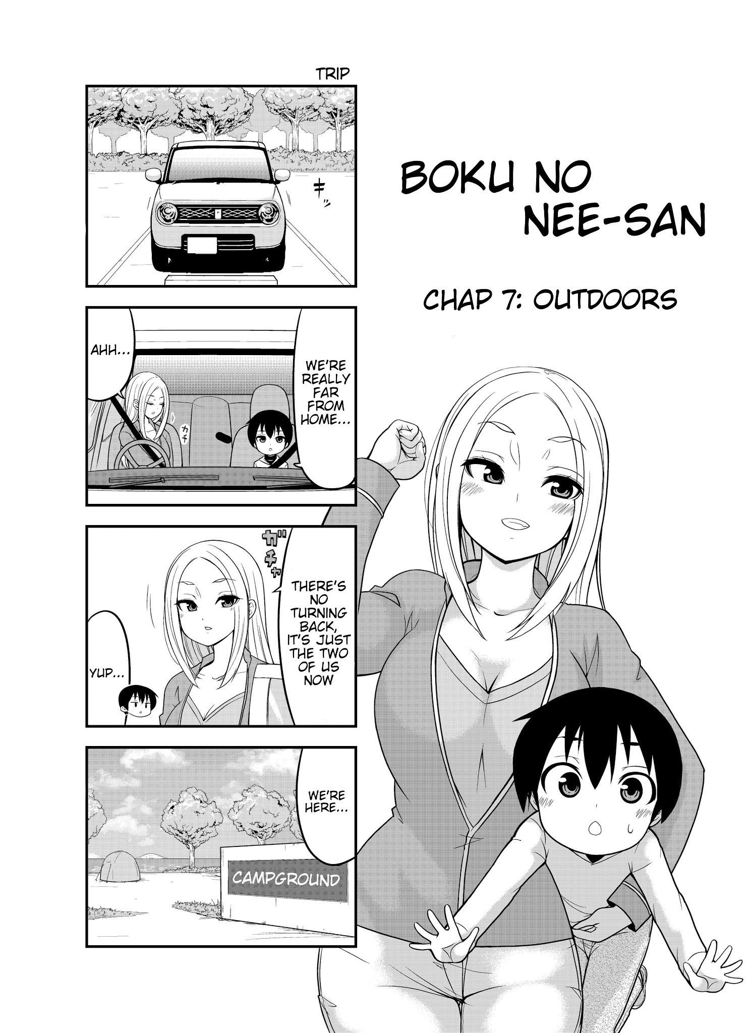 Boku No Nee-San Chapter 7 #1