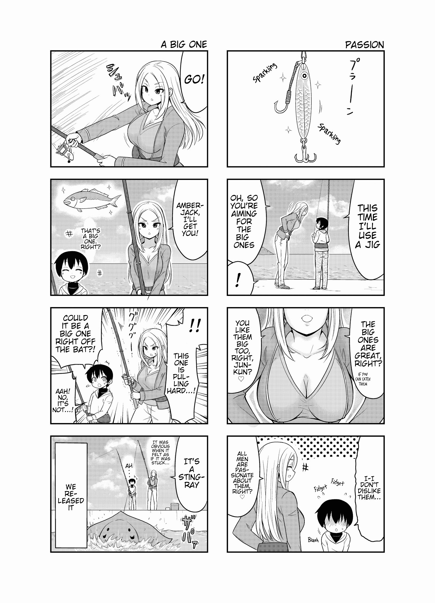 Boku No Nee-San Chapter 7 #4