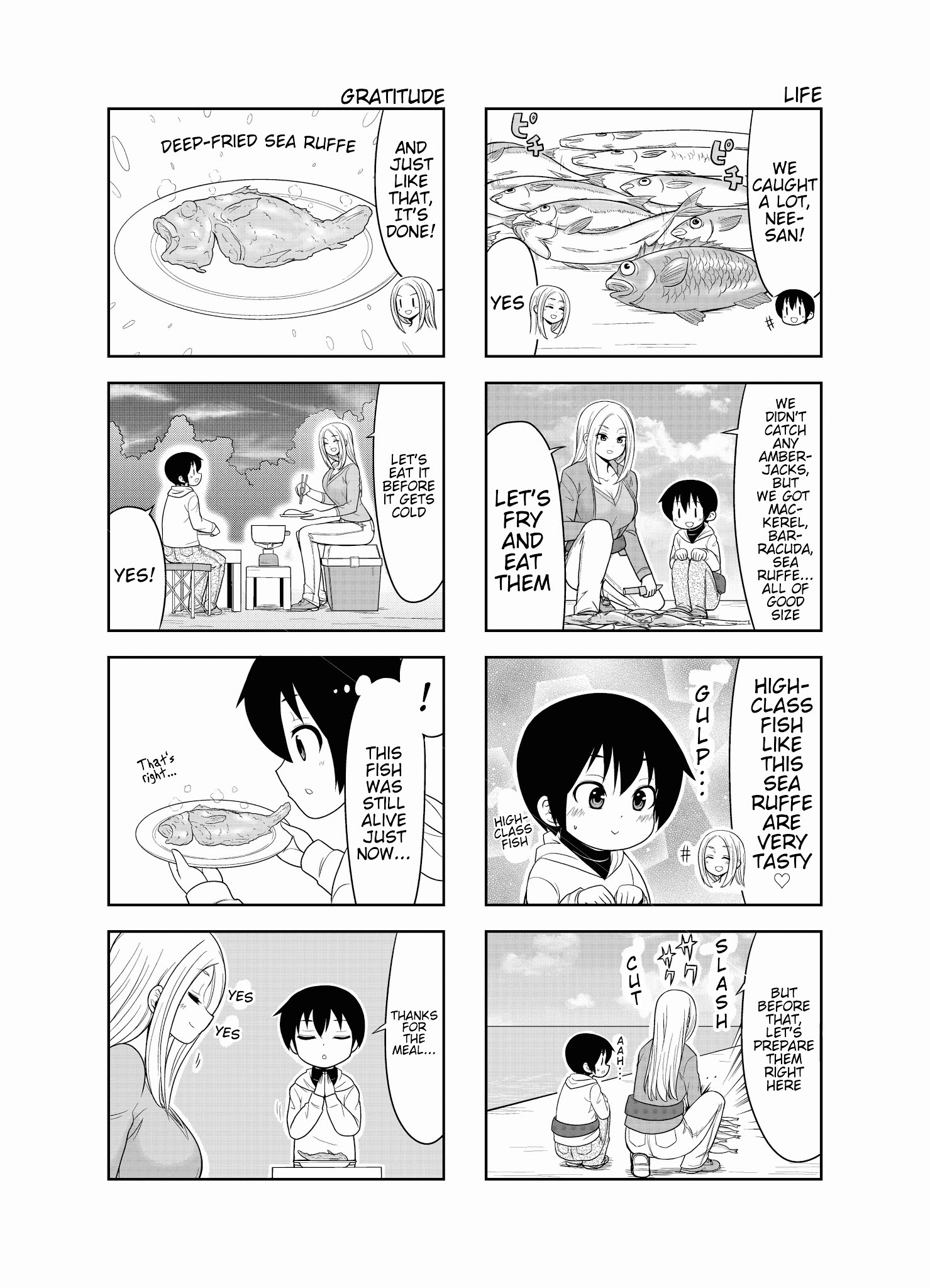 Boku No Nee-San Chapter 7 #6