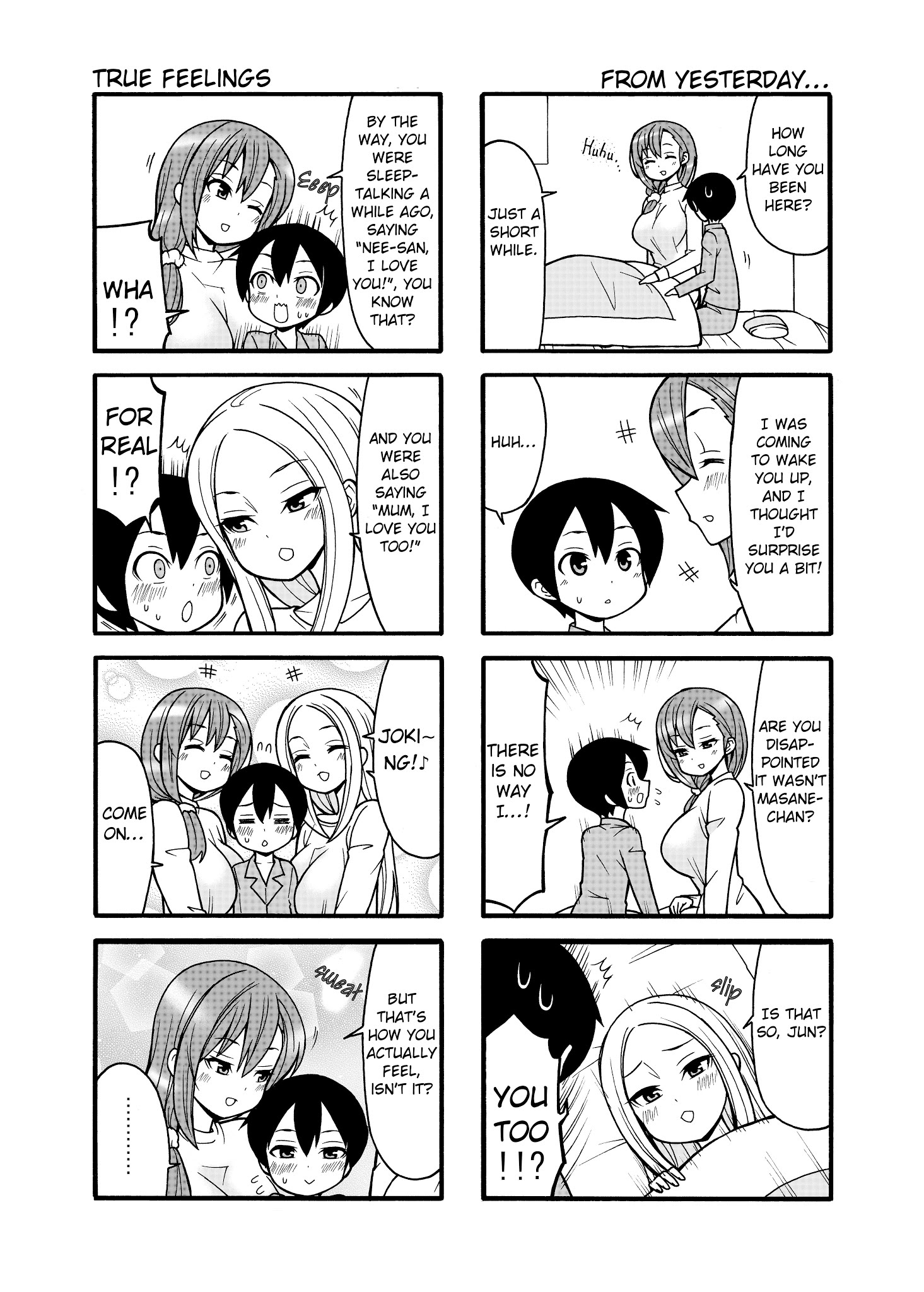 Boku No Nee-San Chapter 5 #2