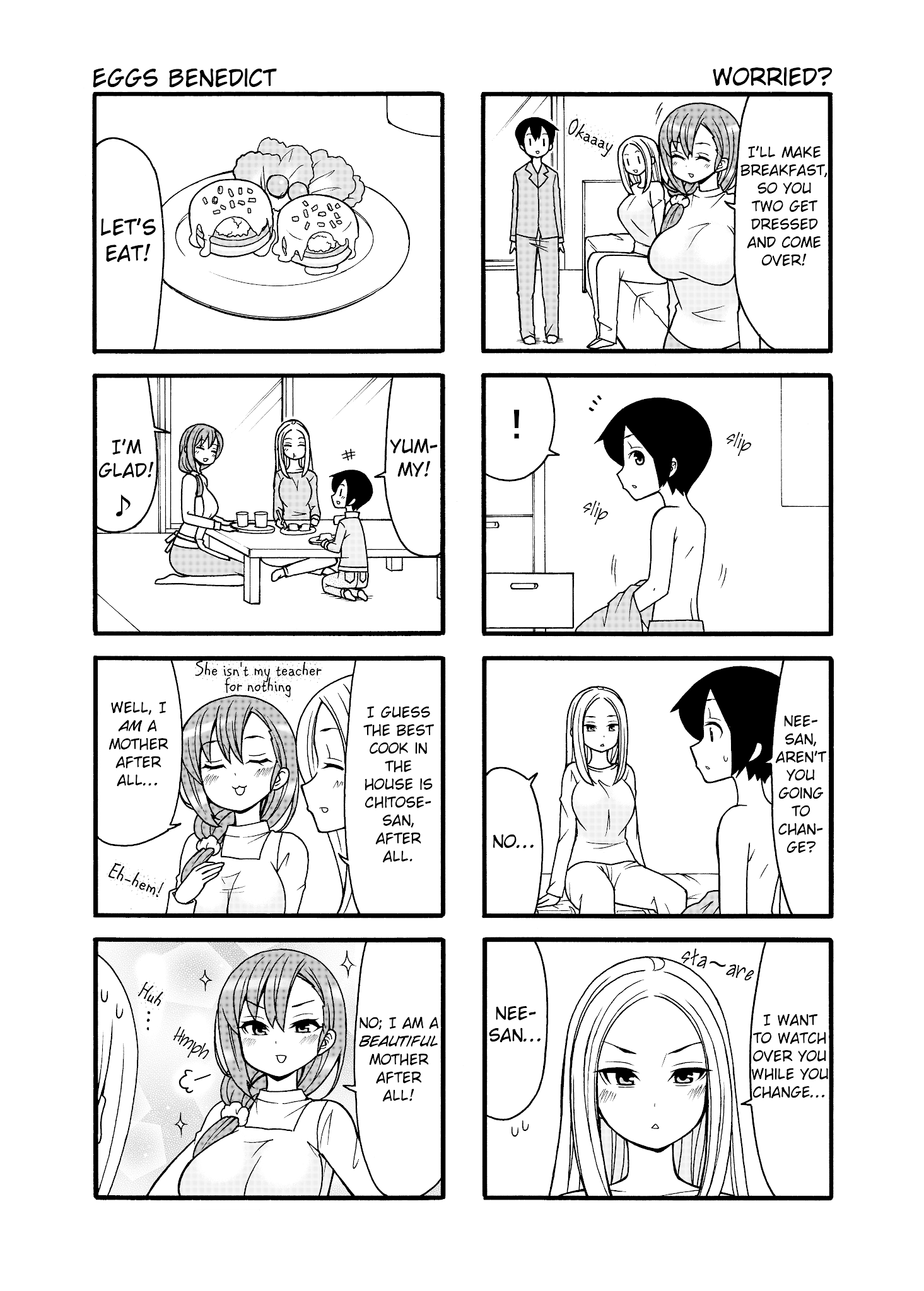 Boku No Nee-San Chapter 5 #3