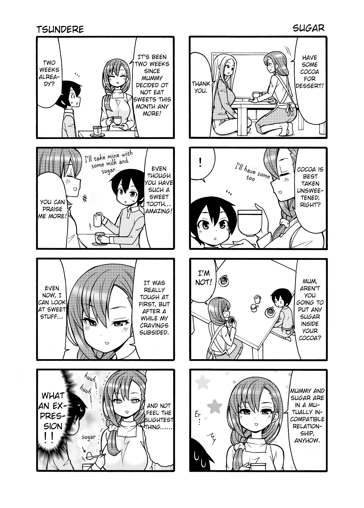 Boku No Nee-San Chapter 5 #4