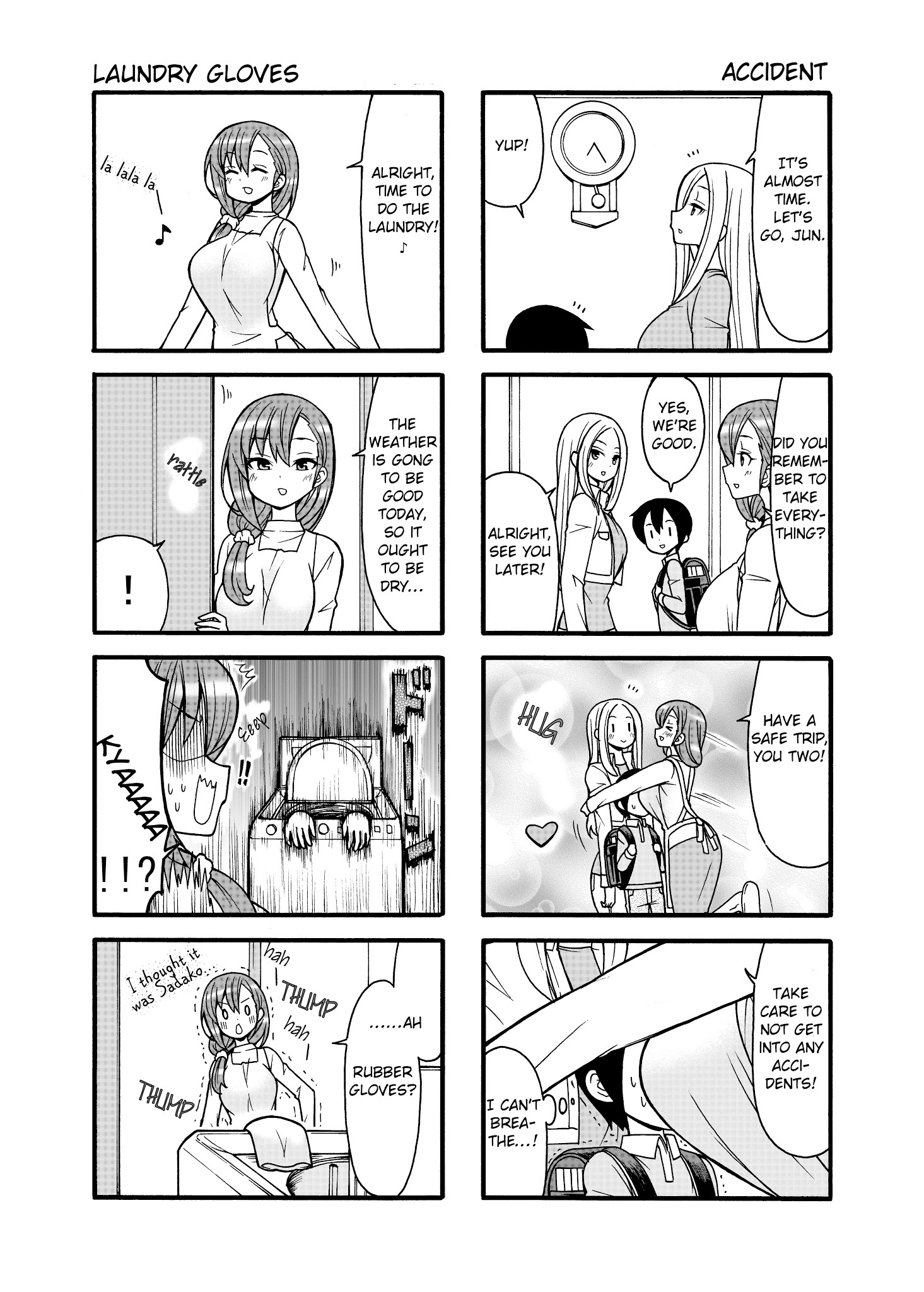 Boku No Nee-San Chapter 5 #5