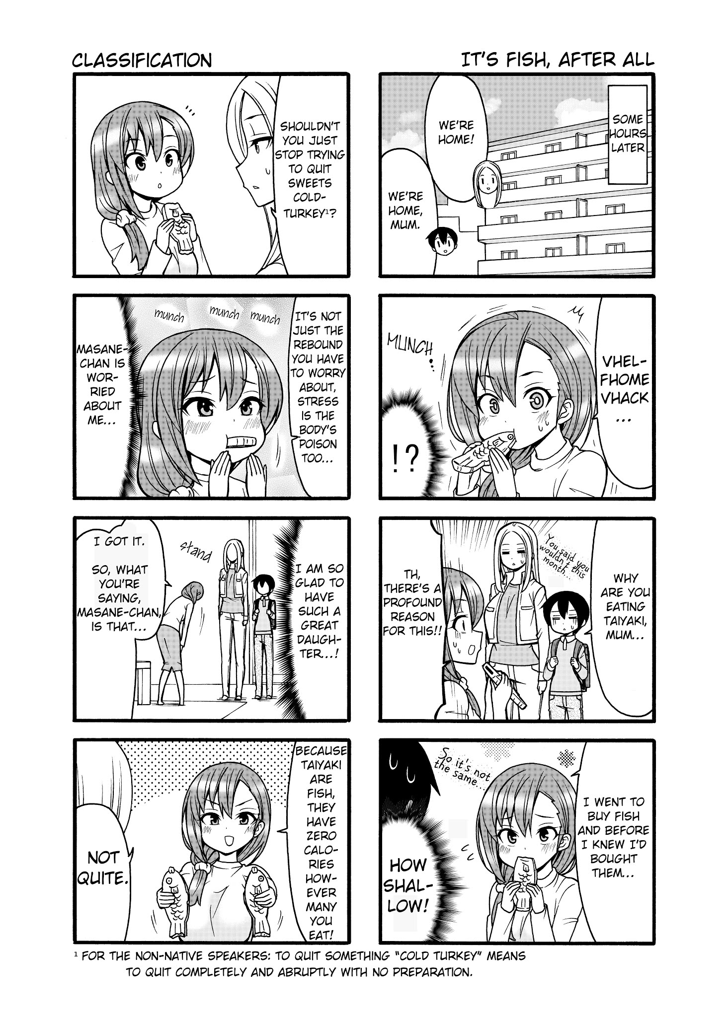 Boku No Nee-San Chapter 5 #8