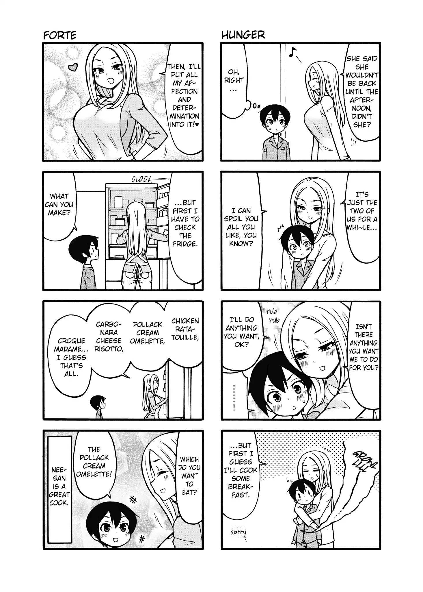 Boku No Nee-San Chapter 2 #3