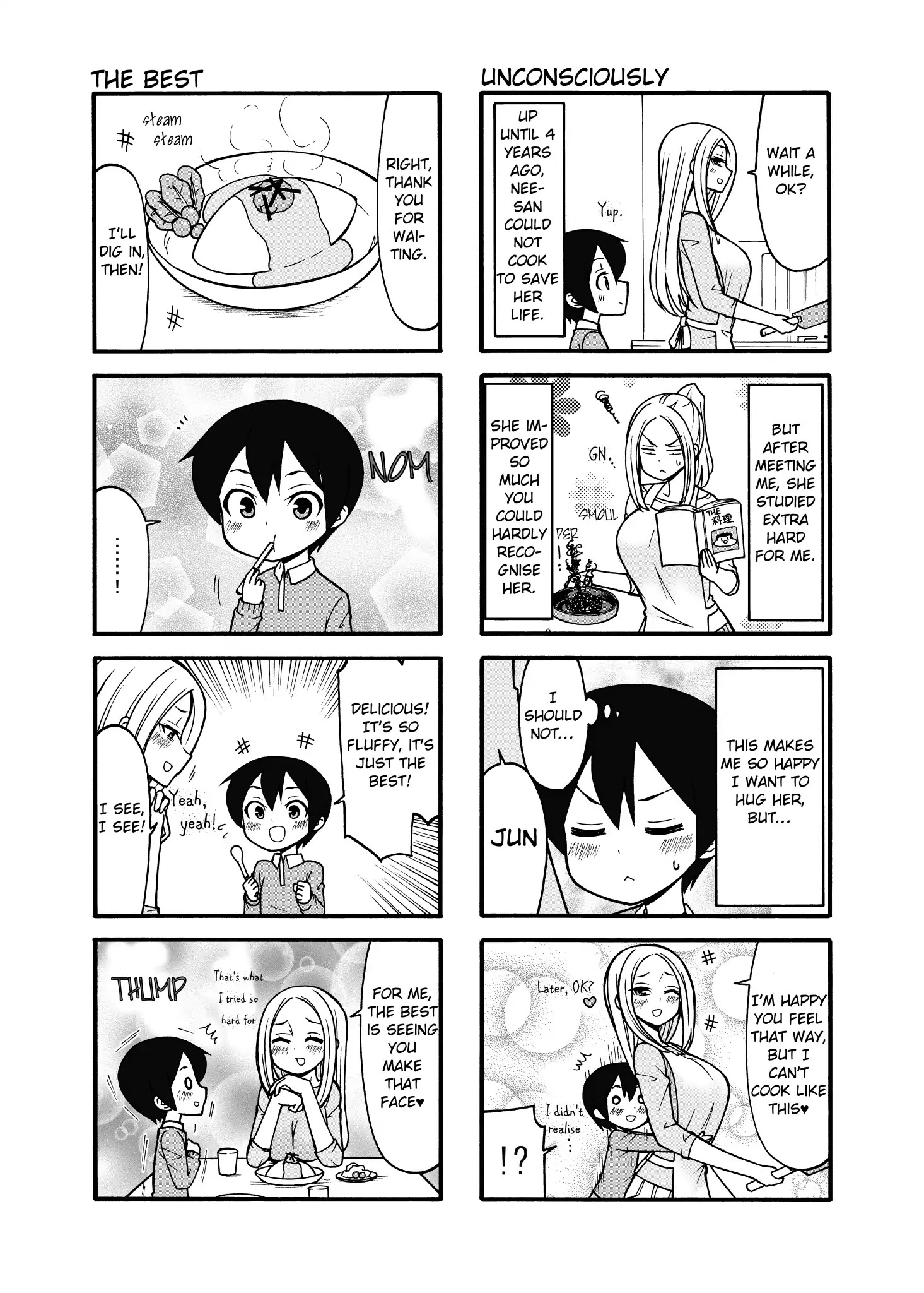 Boku No Nee-San Chapter 2 #4