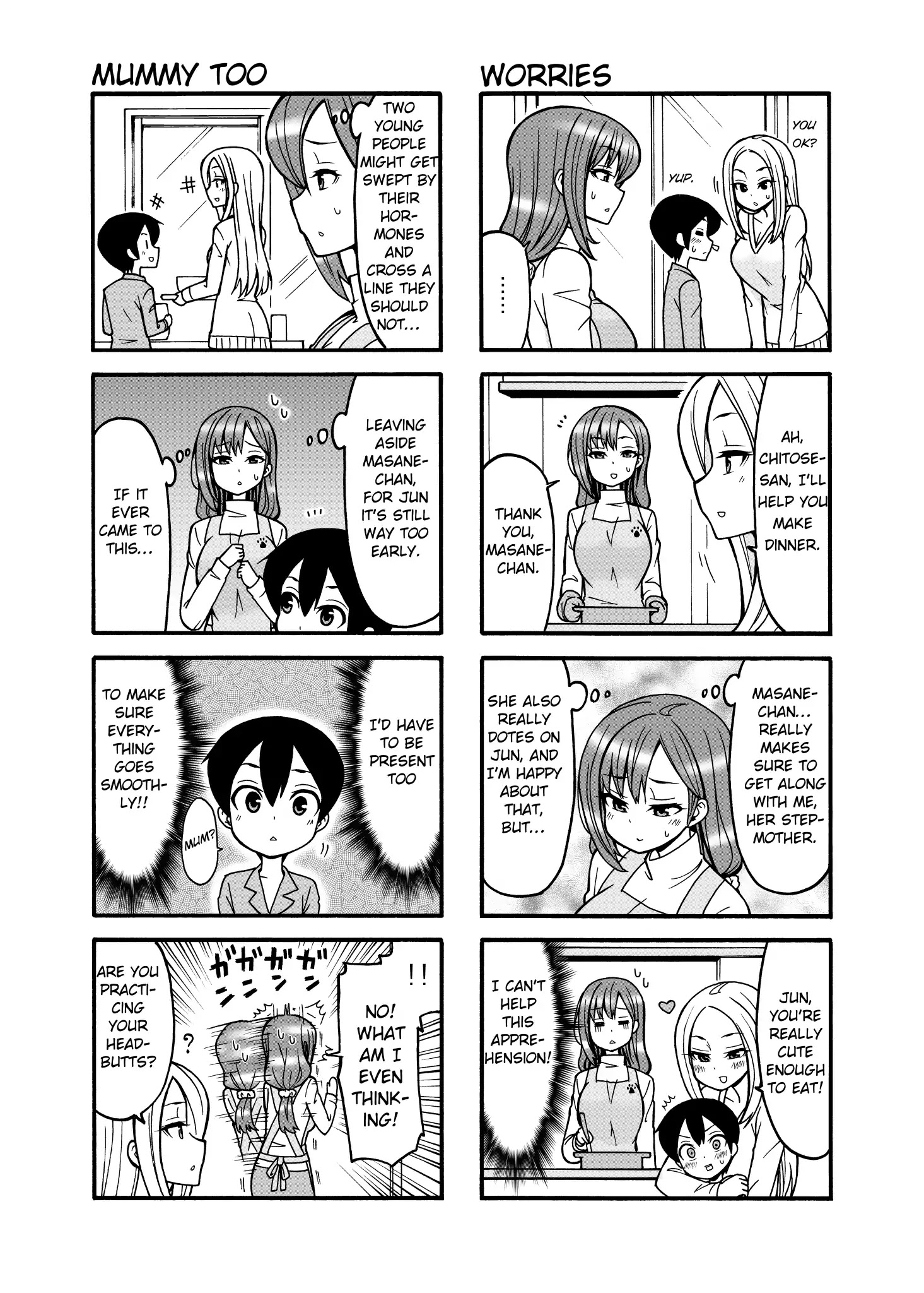 Boku No Nee-San Chapter 1 #6