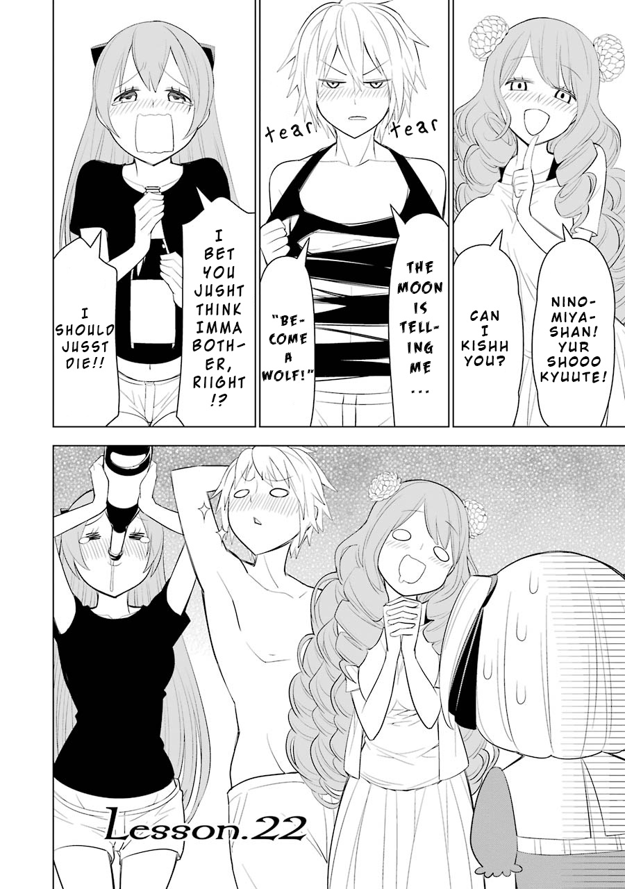 Princess Michiru Is In Love! Chapter 22 #2