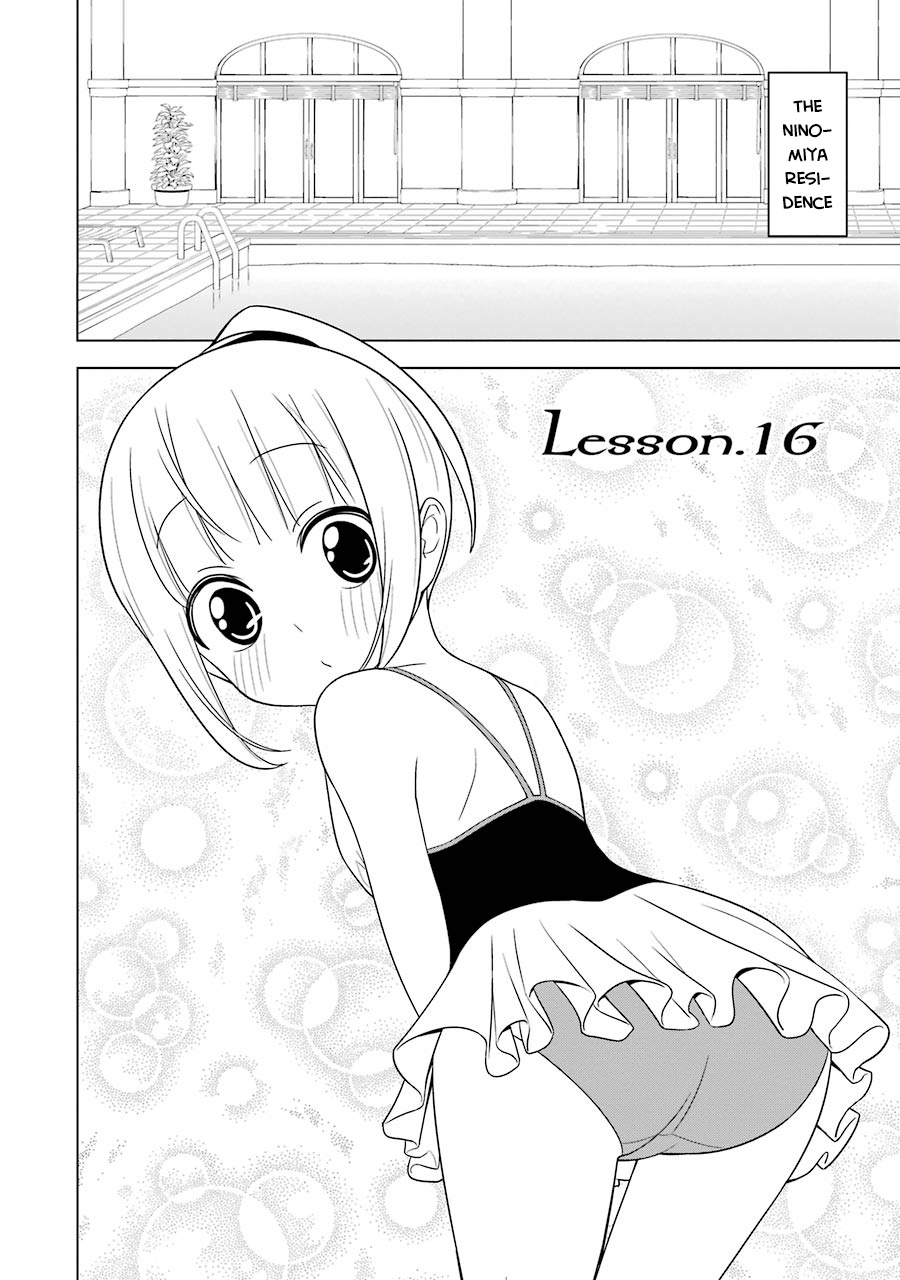 Princess Michiru Is In Love! Chapter 16 #3