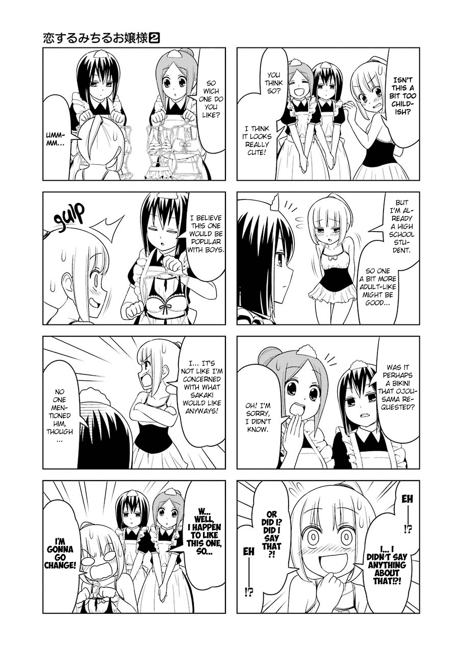 Princess Michiru Is In Love! Chapter 16 #4