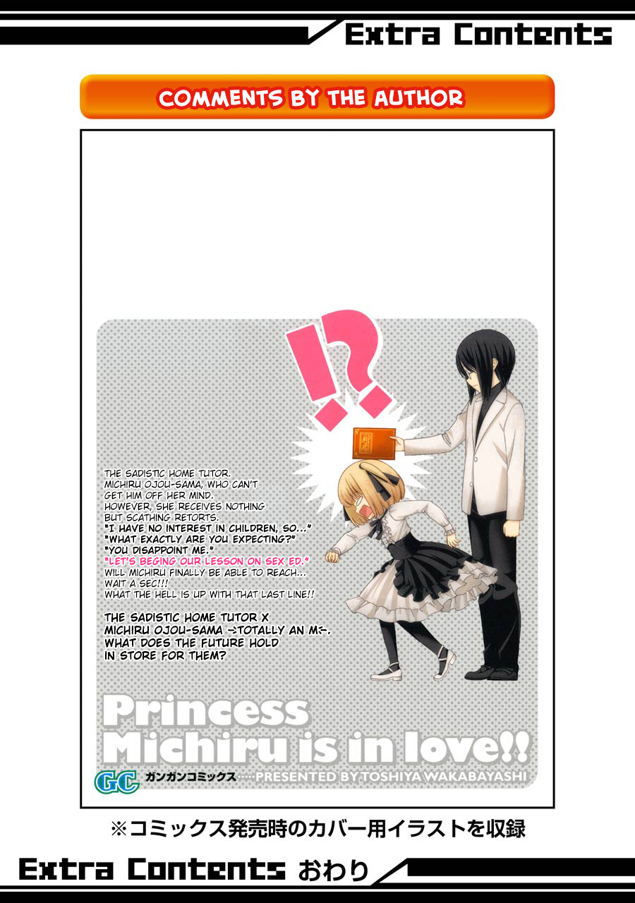 Princess Michiru Is In Love! Chapter 10.5 #7