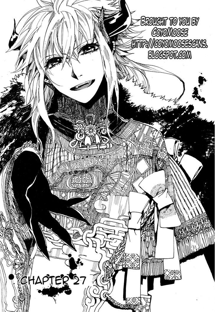 Haigakura Chapter 27 #2