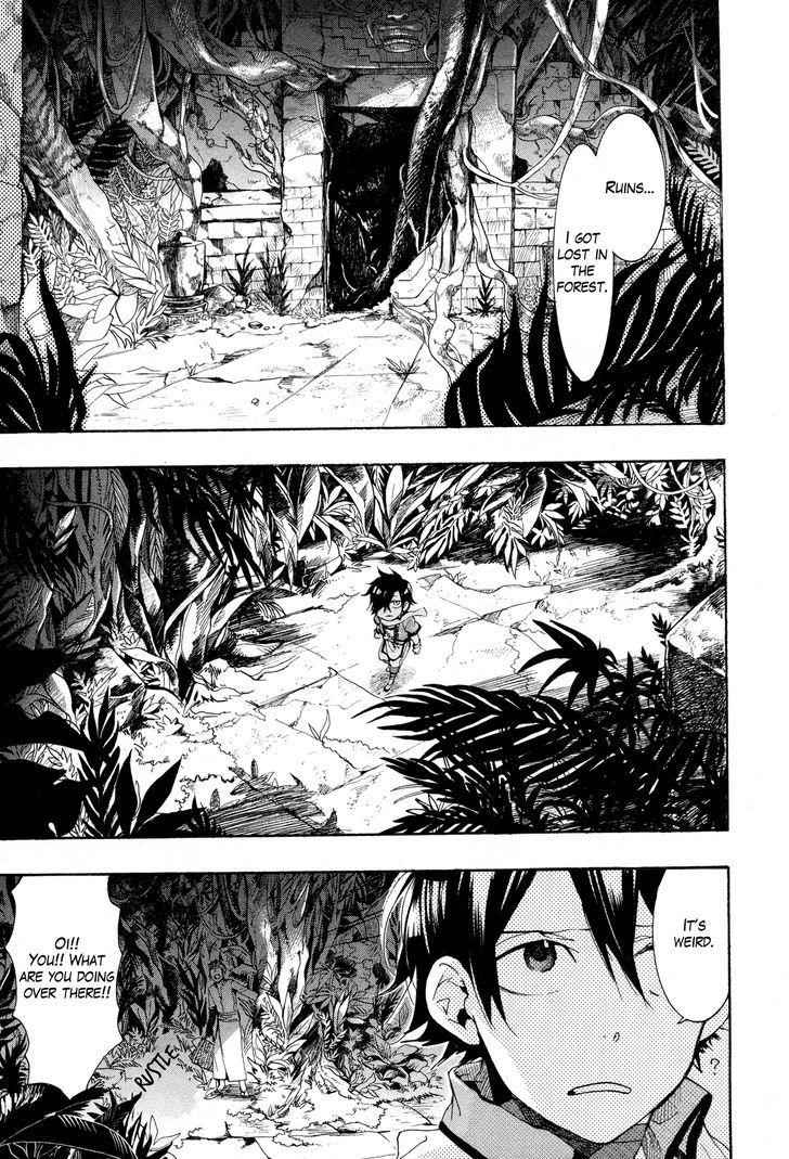 Haigakura Chapter 13 #5