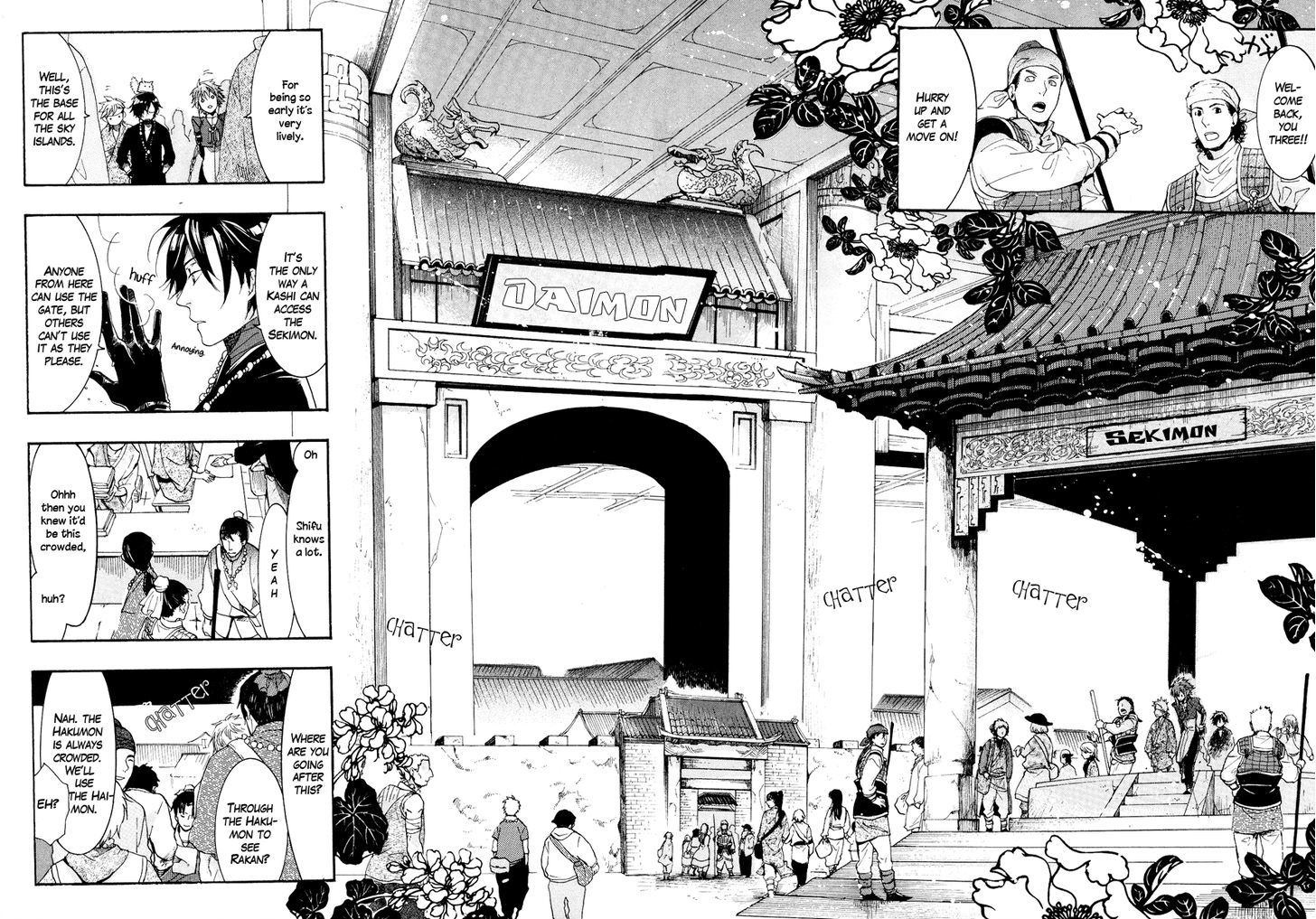 Haigakura Chapter 9 #10