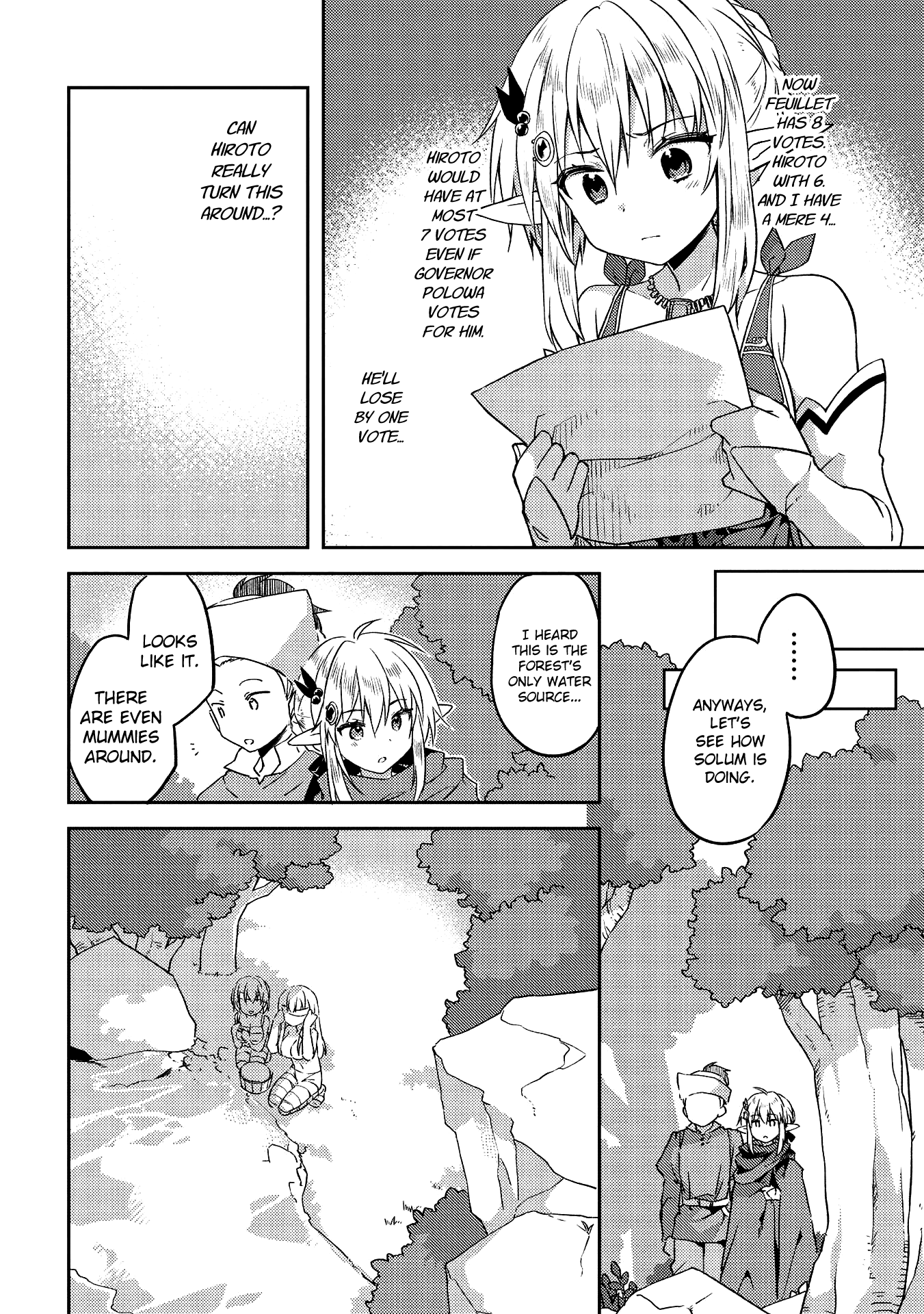 Kou 1 Desu Ga Isekai De Joushu Hajimemashita Chapter 45 #14