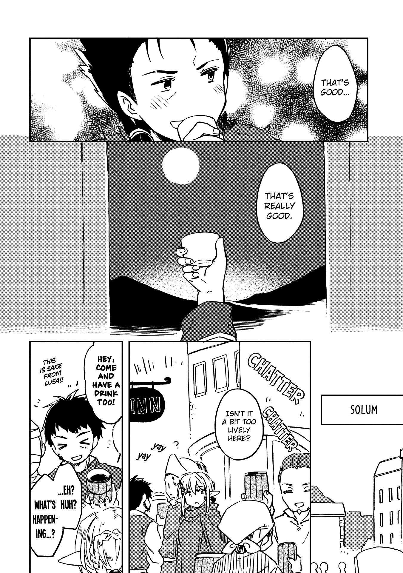 Kou 1 Desu Ga Isekai De Joushu Hajimemashita Chapter 45 #18