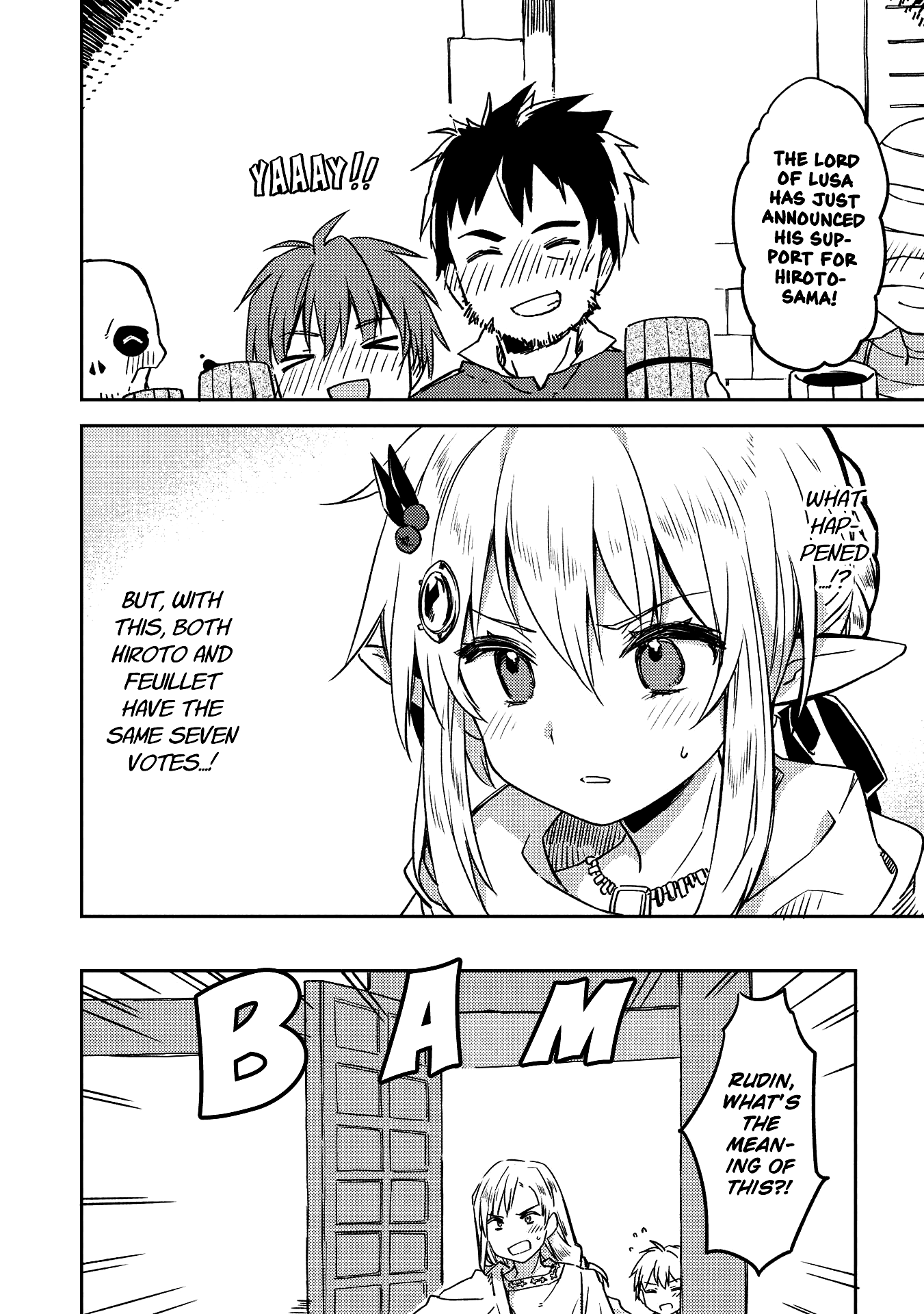 Kou 1 Desu Ga Isekai De Joushu Hajimemashita Chapter 45 #19