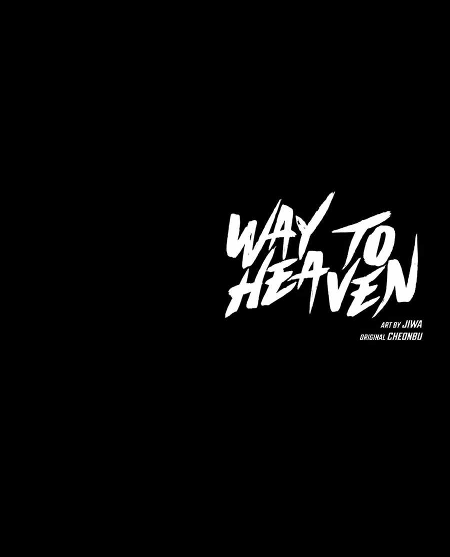 Way To Heaven Chapter 142 #25