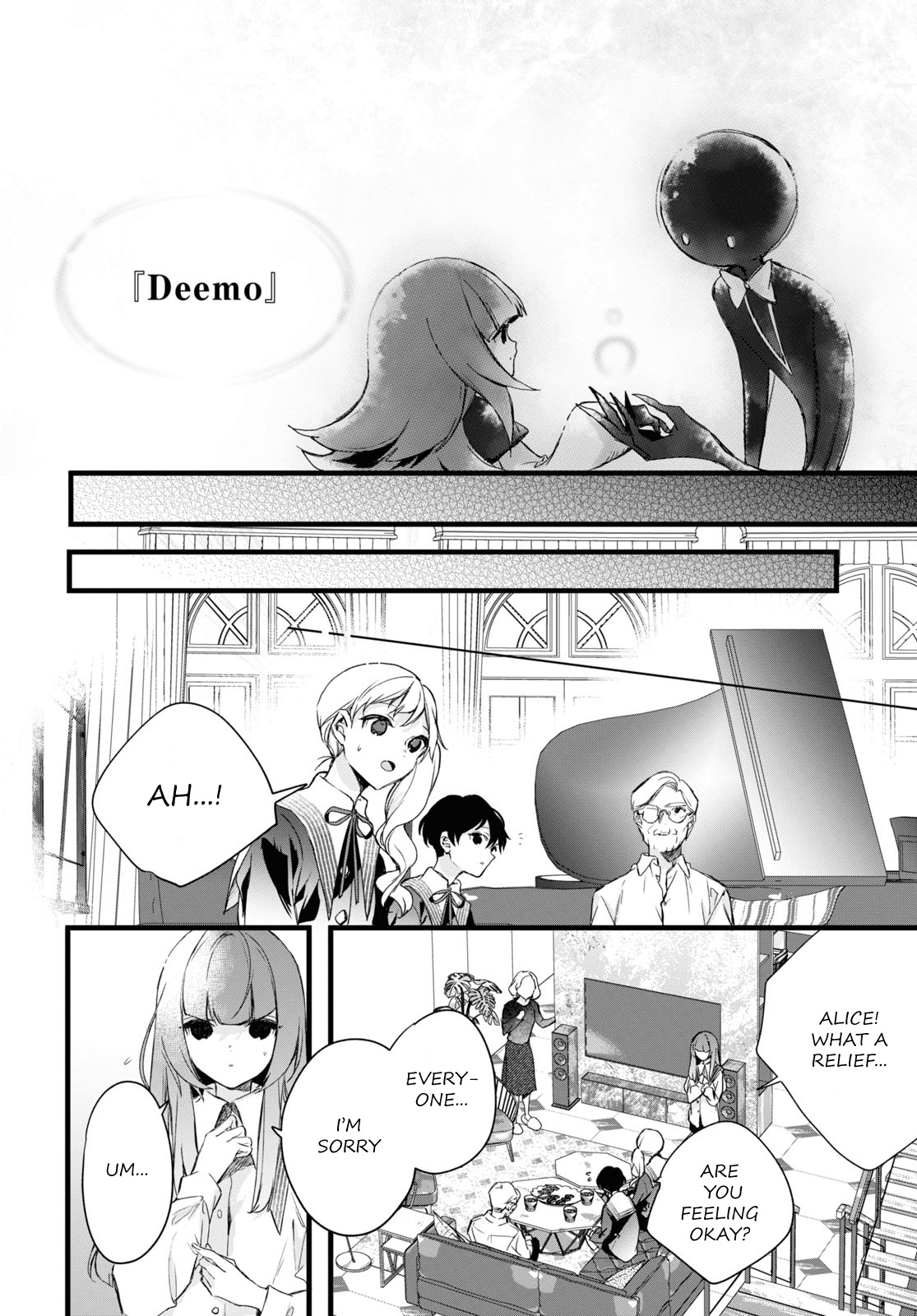 Deemo -Sakura Note- Chapter 3.1 #5