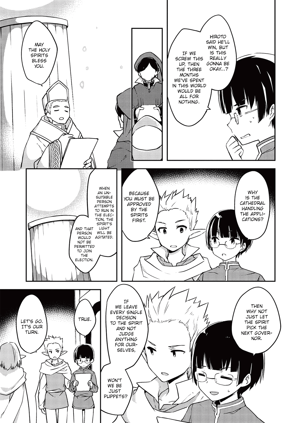 Kou 1 Desu Ga Isekai De Joushu Hajimemashita Chapter 43 #9