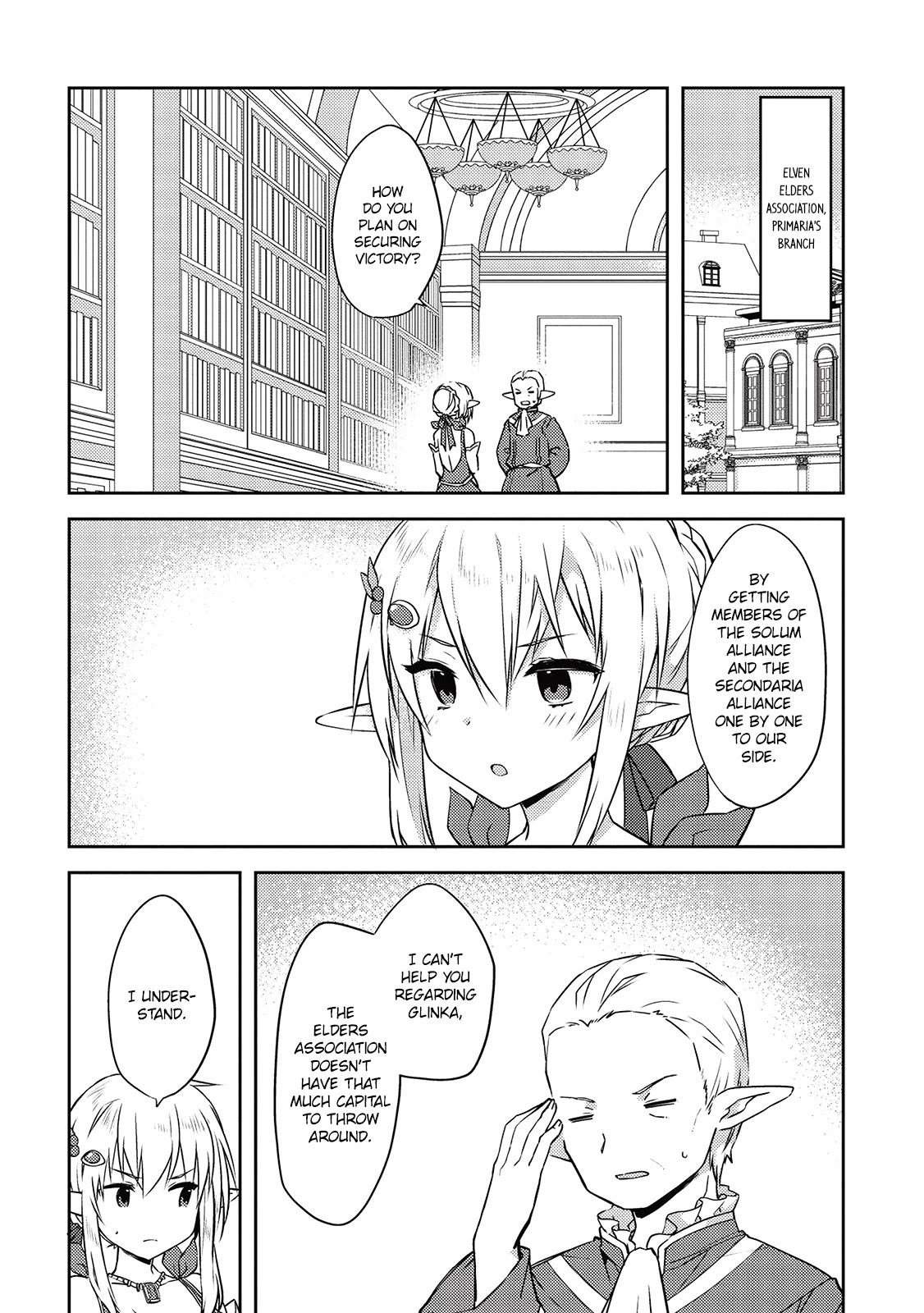 Kou 1 Desu Ga Isekai De Joushu Hajimemashita Chapter 43 #12