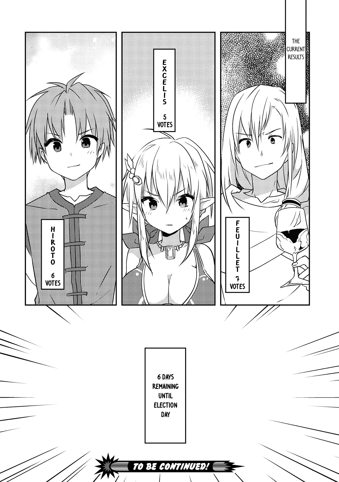 Kou 1 Desu Ga Isekai De Joushu Hajimemashita Chapter 43 #16