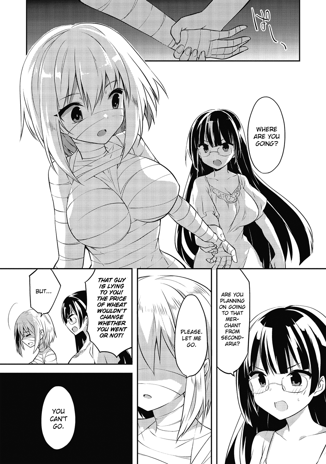 Kou 1 Desu Ga Isekai De Joushu Hajimemashita Chapter 40 #15