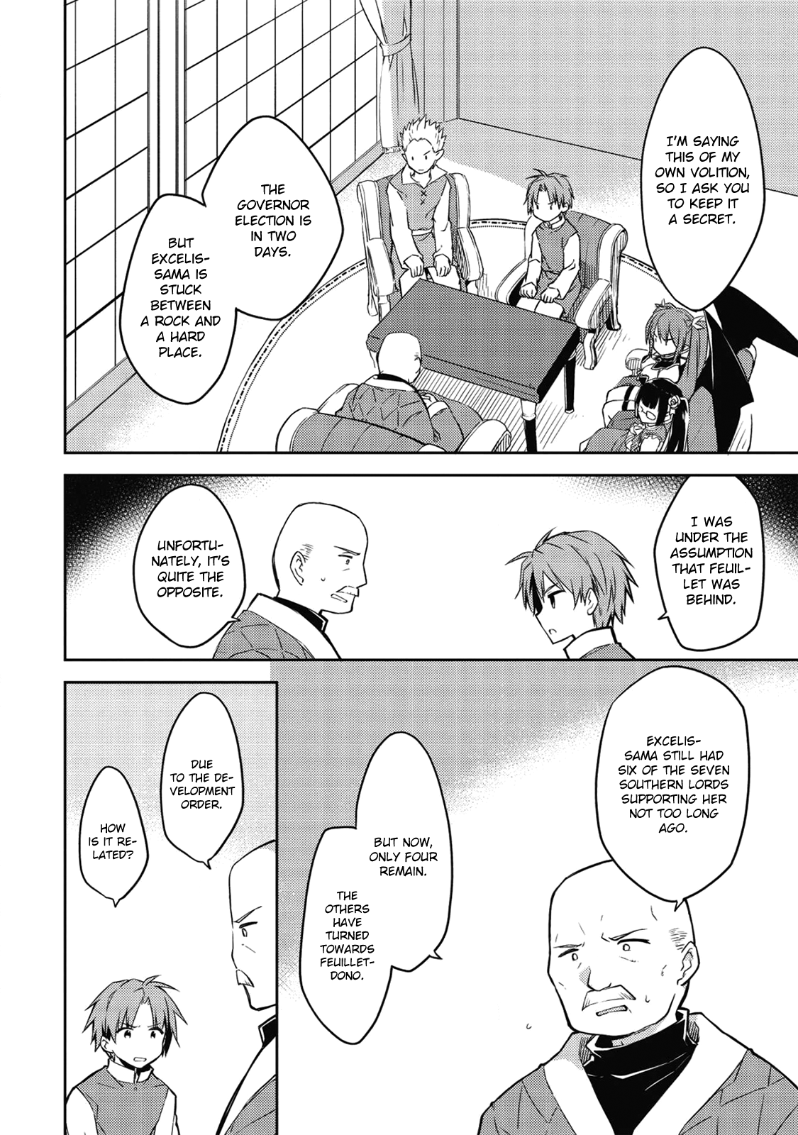 Kou 1 Desu Ga Isekai De Joushu Hajimemashita Chapter 39 #3