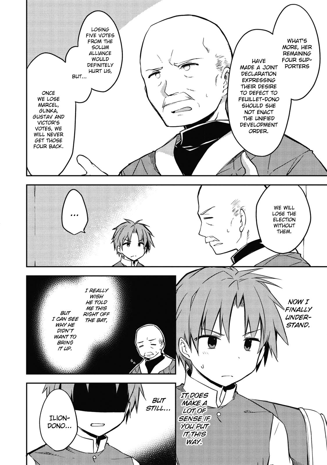 Kou 1 Desu Ga Isekai De Joushu Hajimemashita Chapter 39 #5