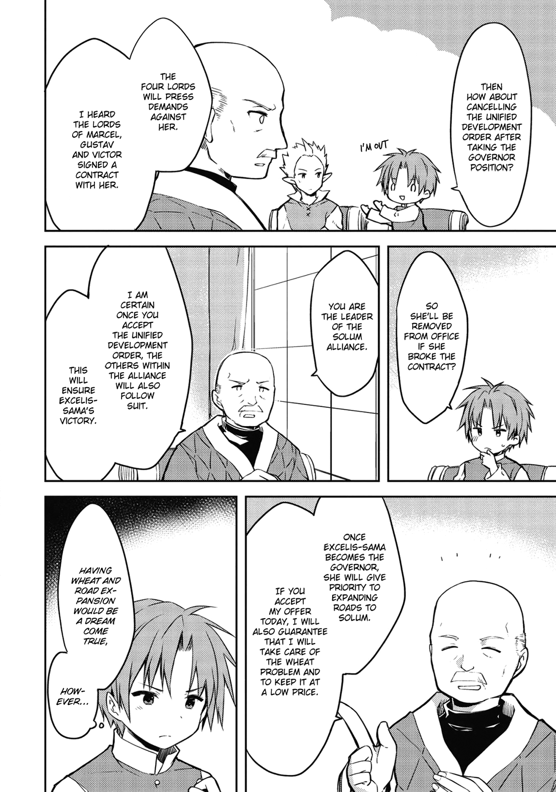 Kou 1 Desu Ga Isekai De Joushu Hajimemashita Chapter 39 #7