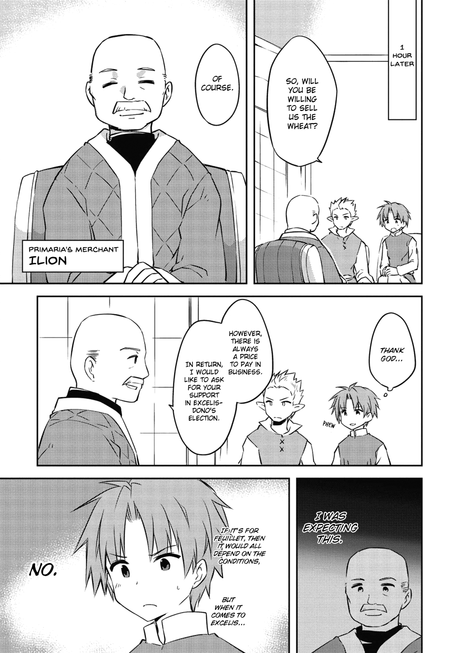 Kou 1 Desu Ga Isekai De Joushu Hajimemashita Chapter 38 #12