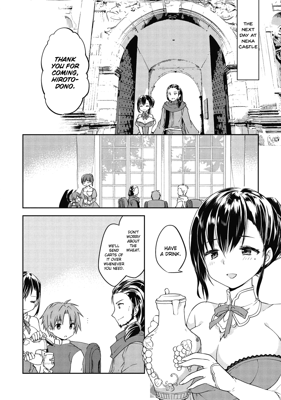 Kou 1 Desu Ga Isekai De Joushu Hajimemashita Chapter 37 #3