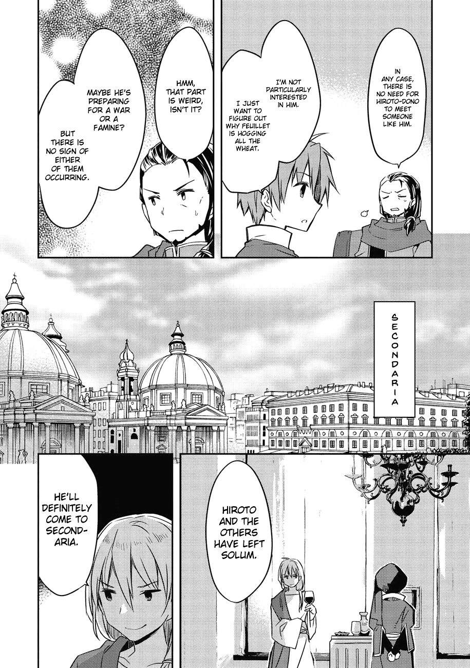 Kou 1 Desu Ga Isekai De Joushu Hajimemashita Chapter 37 #7