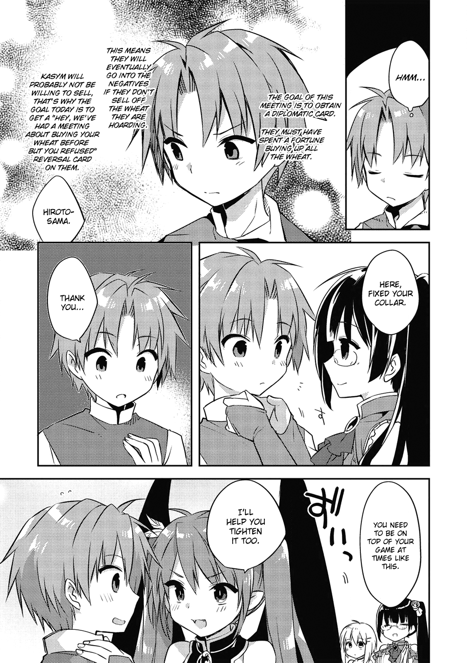 Kou 1 Desu Ga Isekai De Joushu Hajimemashita Chapter 37 #20